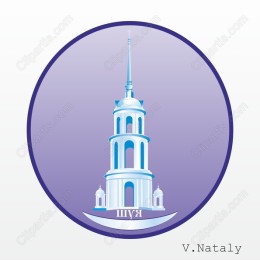 Elegant Bell Tower