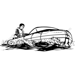 Adventure Awaits: High-Speed Boat
