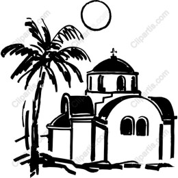 Tropical Mediterranean Scene with Palm and Sun
