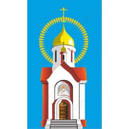 Golden Dome Church