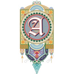 Ornate Letter A