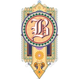 Ornate Monogram B