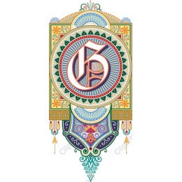 Elegant Intricate