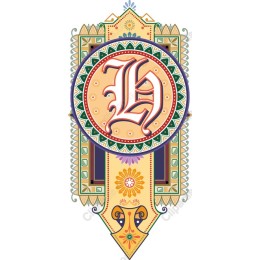 Ornate Letter H Decorative