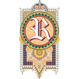 Ornate Letter R