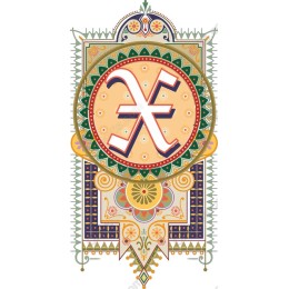 Captivating Emblem
