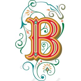 Ornate Letter B Decorative