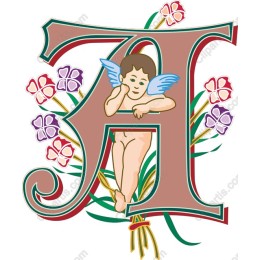 Cherub Encircled Letter A