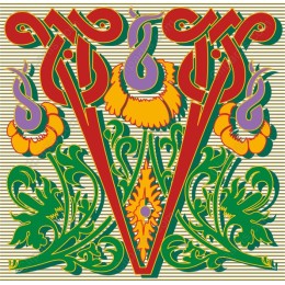 Vibrant Floral Motif