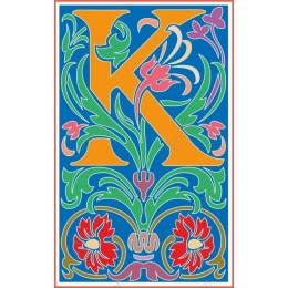 Floral Letter K
