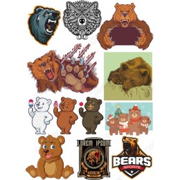 Bear Bundle - 12 Unique