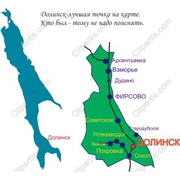 Dolinsk Map
