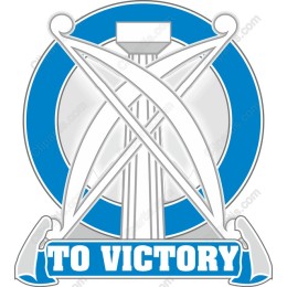 To Victory Emblem