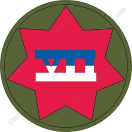 Vibrant Star Emblem