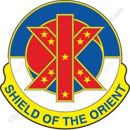 Shield of the Orient