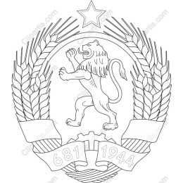 Lion Emblem - Strength and Pride