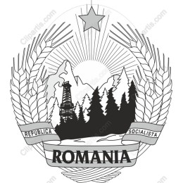 Romania Socialist Emblem