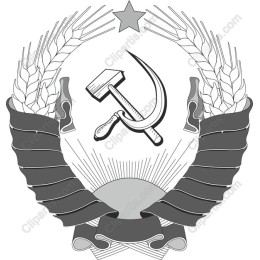 Hammer and Sickle Emblem