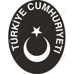 T?rkiye Cumhuriyeti Emblem