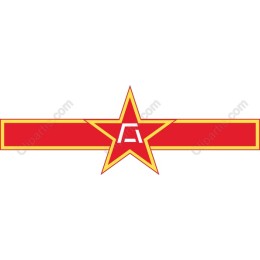 Bold Red Star Emblem