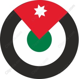 Jordanian National Emblem