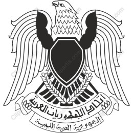 Majestic Eagle Emblemwork