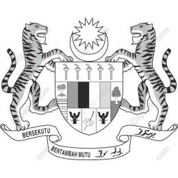 National Emblem of Unity