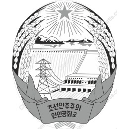 National Pride Emblem