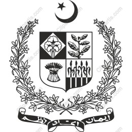 Pakistan National Emblem