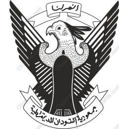 Majestic Eagle