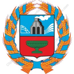 Traditional Coat of Arms