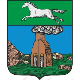 Coat of Arms - Horse and Furnace