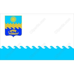 Coastal Heritage Flag