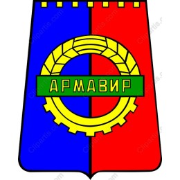 ArmaVir Heritage
