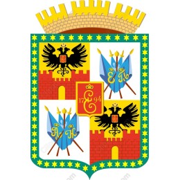 Royal Heraldic Coat of Arms