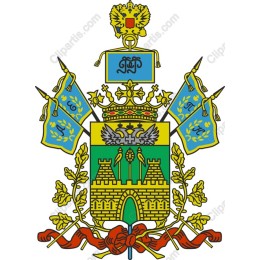 Regal Coat of Arms