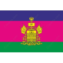 Vibrant Flag with Coat of Arms