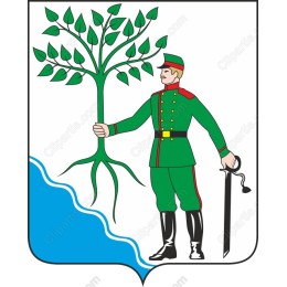 Historical Figure with Tree