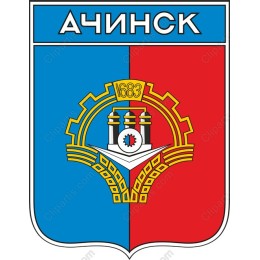 Achinsk Emblem Illustrative