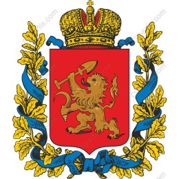 Regal Lion Coat of Arms