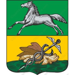 Galloping Horse and Caduceus Coat of Arms