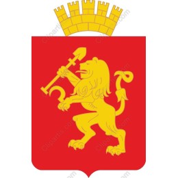 Royal Lion Coat of Arms