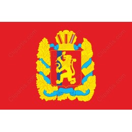 Regal Coat of Arms