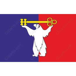Heroic Polar Bear Key
