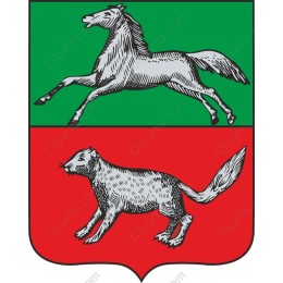 Heraldic Shield with Galloping Horse and Animal