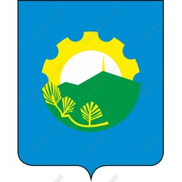 Nature and Industry Emblem