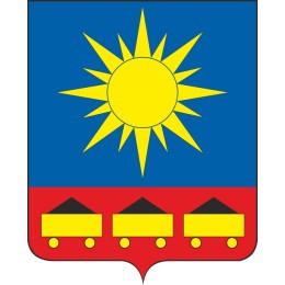 Vibrant Coat of Arms