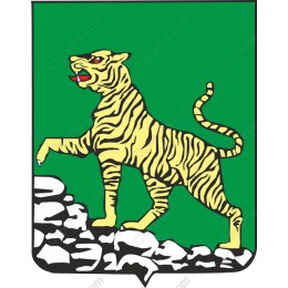Fierce Tiger Emblem