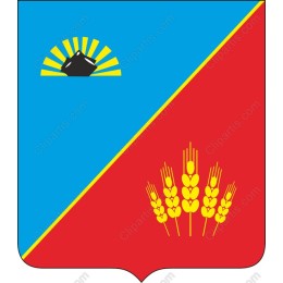 Vibrant Coat of Arms
