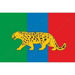 Fierce Leopard Flag